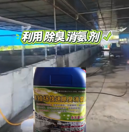 截图20260612102542.png