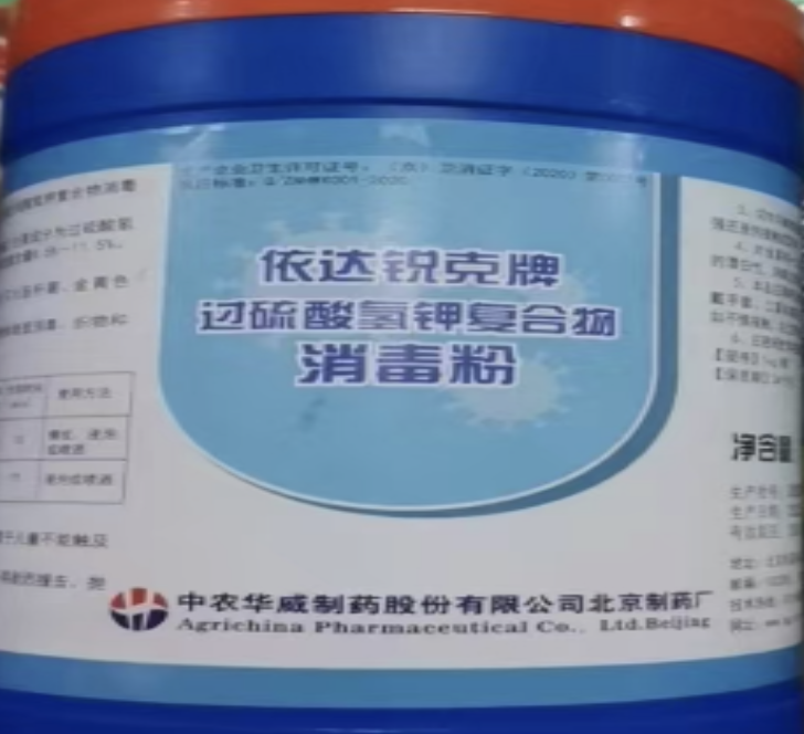 截屏2026-06-12 12.30.39.png