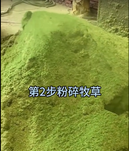 截图20260613093058.png 截图20260613093058.png