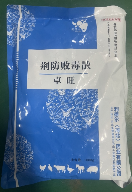 微信截图_20260615092923.jpg 微信截图_20260615092923.jpg