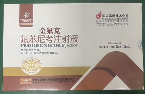 微信截图_20260615092913.jpg 微信截图_20260615092913.jpg