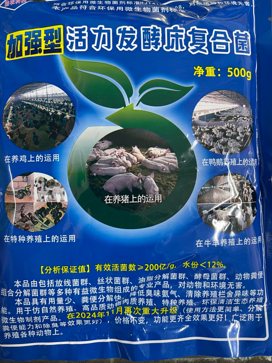 55EA2391127C836E8D500A4375F8078A.png 55EA2391127C836E8D500A4375F8078A.png