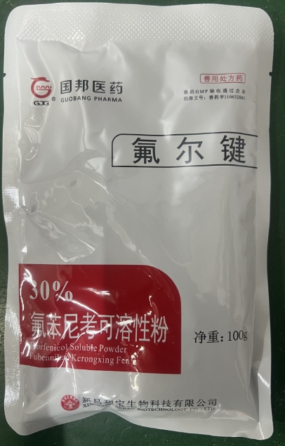 微信截图_20260622091825.jpg