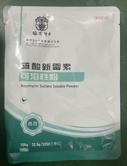 微信截图_20260622091834.jpg
