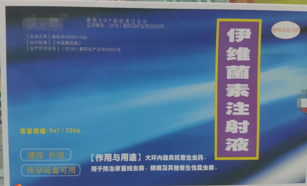 QQ图片20241212140319.jpg