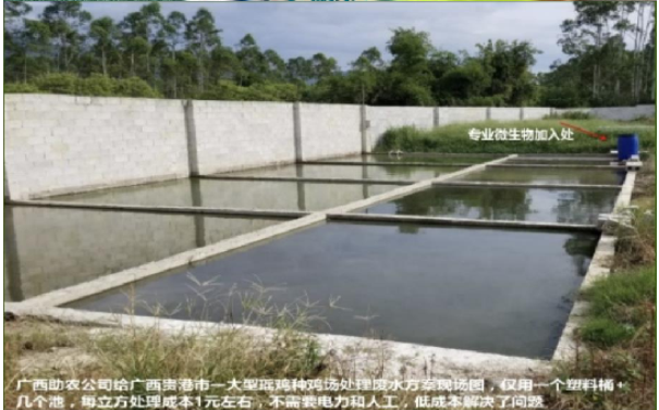截图20260623091636.png 截图20260623091636.png