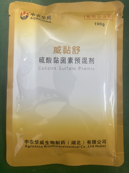 微信截图_20260623091322.jpg