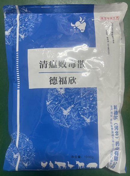 微信截图_20260624090645.jpg 微信截图_20260624090645.jpg