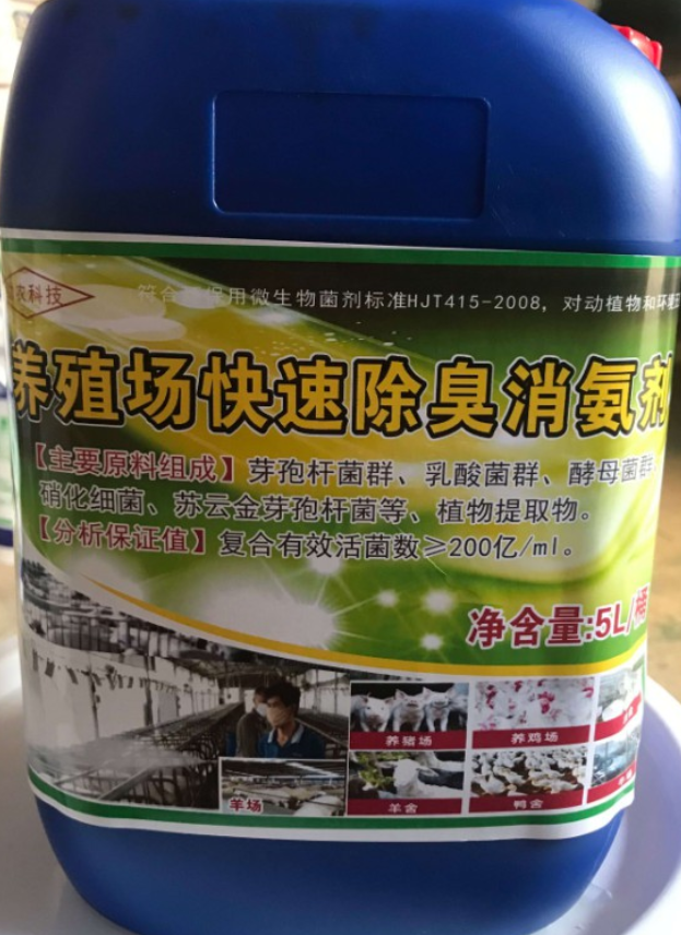 QQ图片20260415154003.png