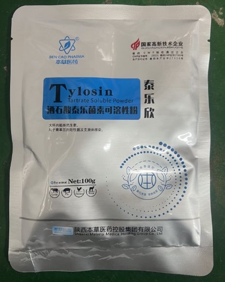 微信截图_20260706092141.jpg 微信截图_20260706092141.jpg