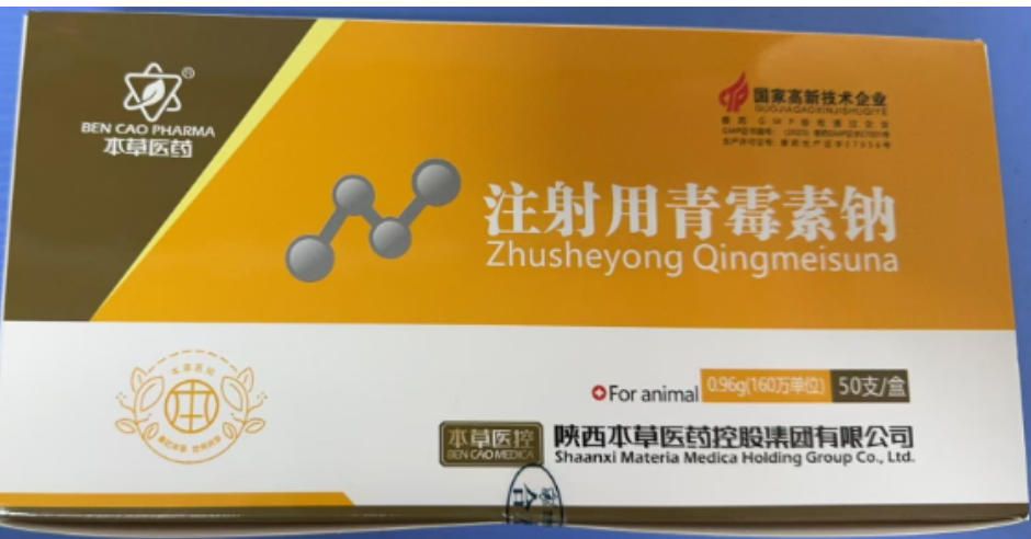 QQ浏览器截图20241111105625.png QQ浏览器截图20241111105625.png