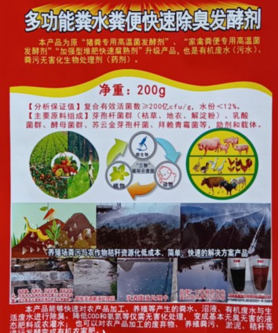 QQ图片20220526131642.jpg QQ图片20220526131642.jpg