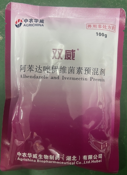 微信截图_20260713092214.jpg 微信截图_20260713092214.jpg