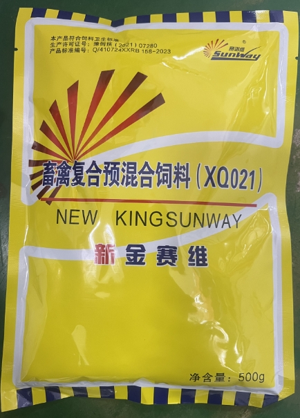 微信截图_20260714091456.jpg 微信截图_20260714091456.jpg