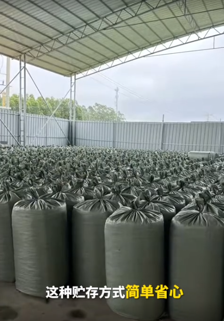截图20260717105725.png 截图20260717105725.png