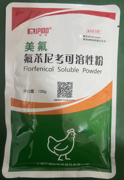 微信截图_20260720090921.jpg 微信截图_20260720090921.jpg