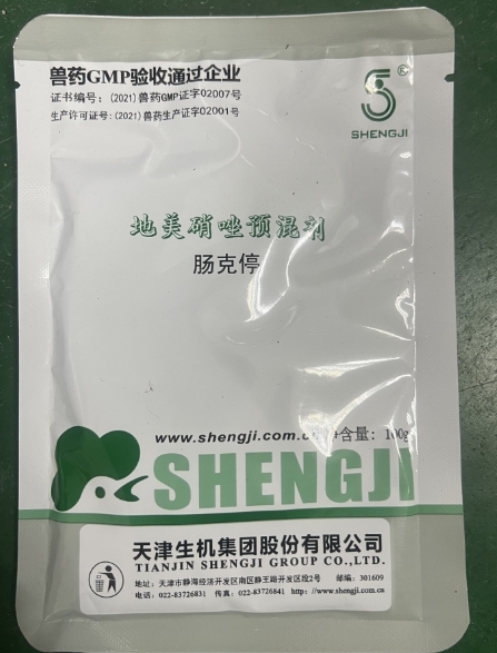 微信截图_20260721091805.jpg 微信截图_20260721091805.jpg