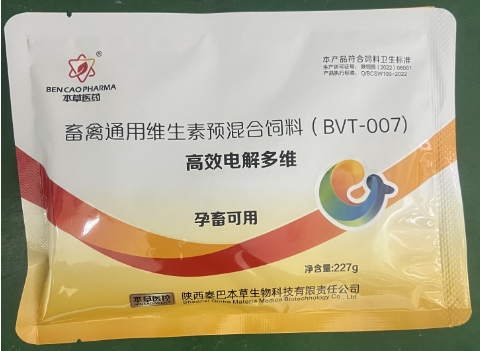 微信截图_20260721091816.jpg 微信截图_20260721091816.jpg