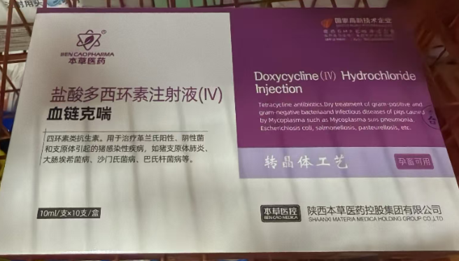 截图20260721144556.png 截图20260721144556.png