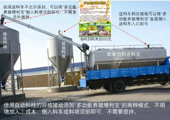 截图20260722094607.png