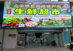 截图20260731102450.png 截图20260731102450.png