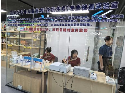截图20260731102540.png 截图20260731102540.png