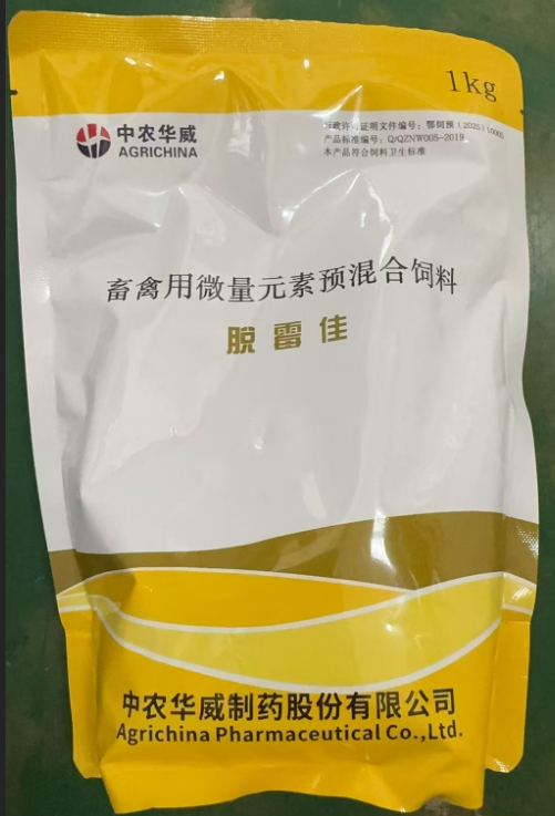 85257e10-20af-49eb-a8d3-9ec6a7f8be71.png 85257e10-20af-49eb-a8d3-9ec6a7f8be71.png