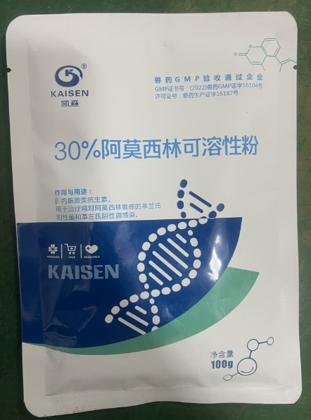 微信截图_20260803091249.jpg