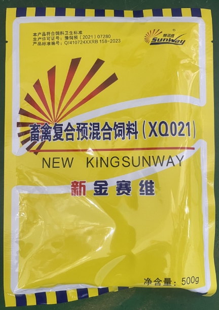 微信截图_20260803091231.jpg
