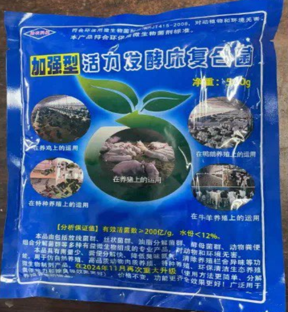 QQ图片20260526145141.png