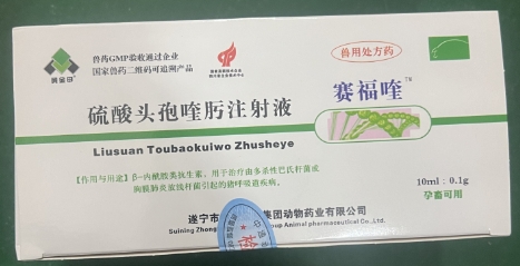 微信截图_20260804091845.jpg