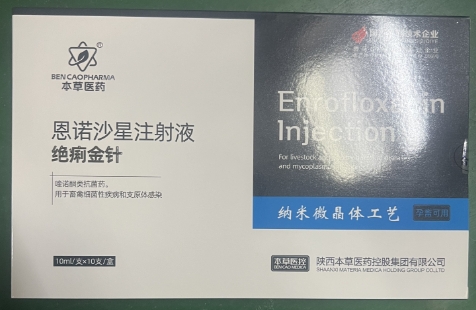 微信截图_20260804091836.jpg