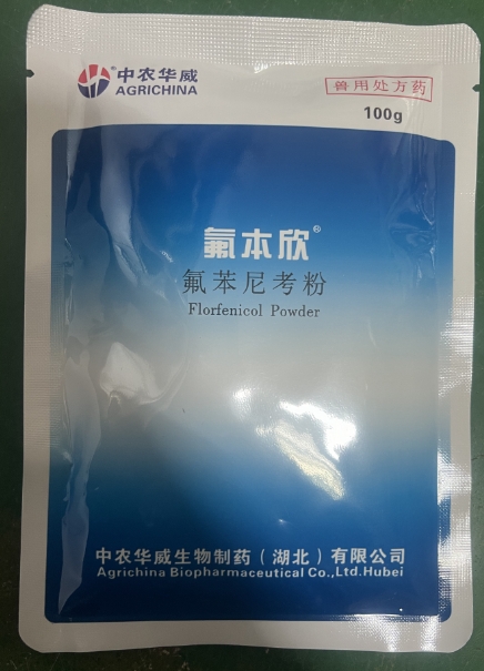 微信截图_20260804091858.jpg