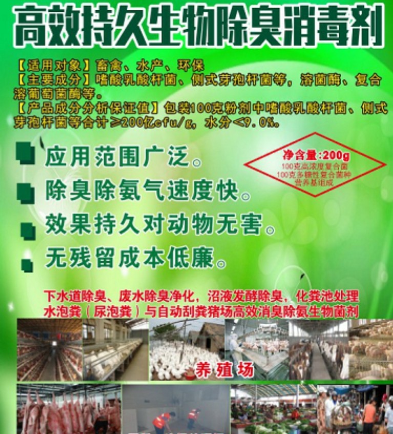 微信截图_20260804101948.jpg