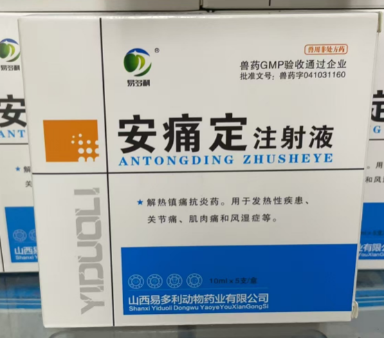 QQ浏览器截图20241223092623.png QQ浏览器截图20241223092623.png