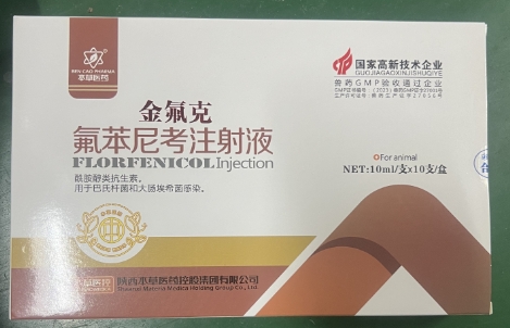 微信截图_20260810091651.jpg