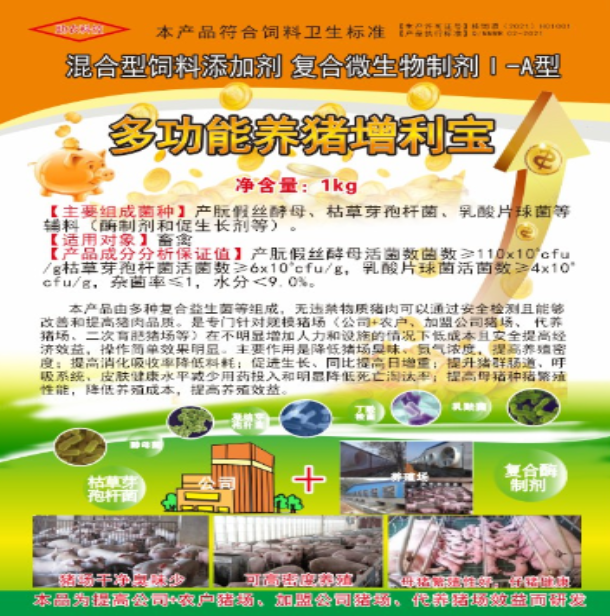 QQ浏览器截图20260811005511.png QQ浏览器截图20260811005511.png