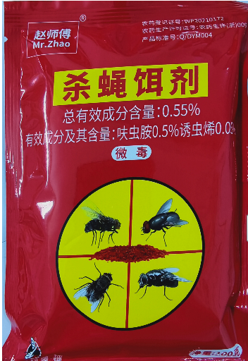 截图20260811092056.png