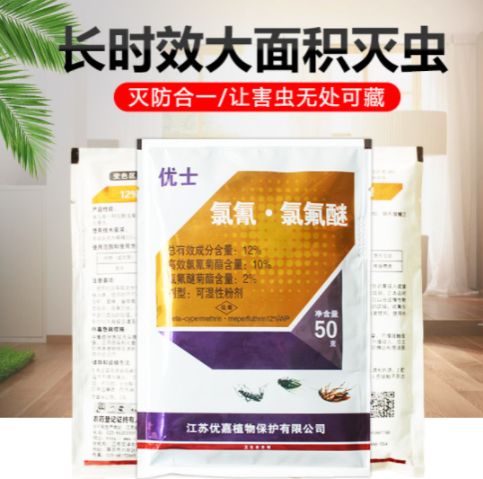 截图20260811092303.png