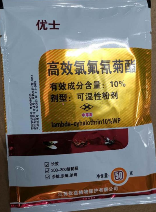 截图20260811092314.png