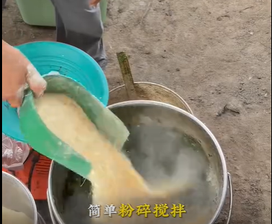 QQ浏览器截图20260811224730.png