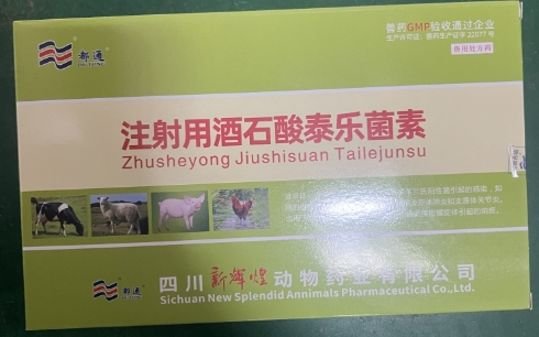 微信截图_20260811091356.jpg 微信截图_20260811091356.jpg