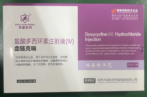 微信截图_20260811091346.jpg 微信截图_20260811091346.jpg