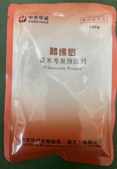微信截图_20260811091312.jpg 微信截图_20260811091312.jpg