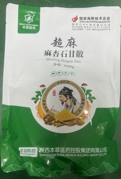 微信截图_20260811091332.jpg 微信截图_20260811091332.jpg