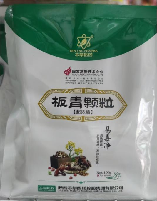 截图20260813100612.png