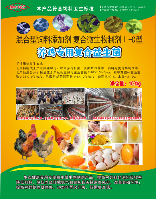 QQ图片20260817114241.png