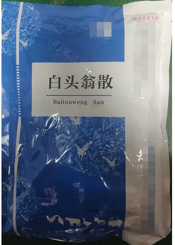 截图20260401093557.png