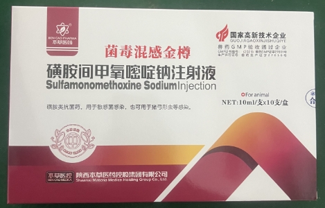 微信截图_20260824092059.jpg