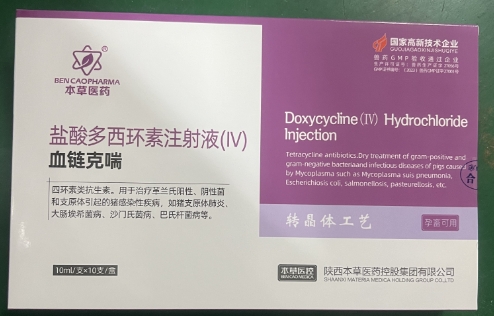 微信截图_20260825092259.jpg 微信截图_20260825092259.jpg